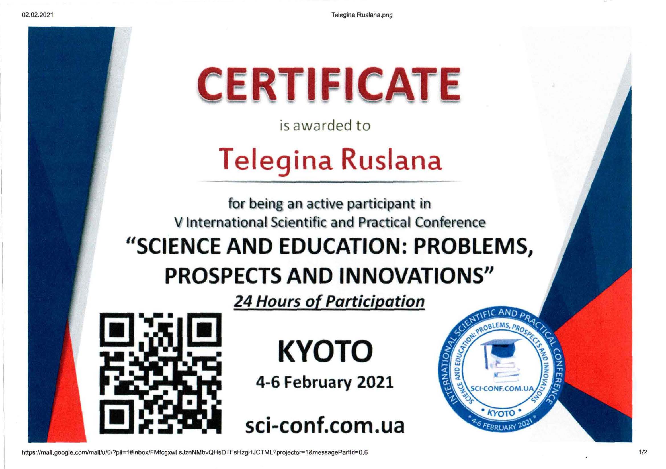 certificates 10 07