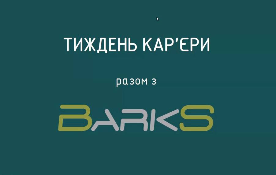 photo 2026 02 16 11 16 55