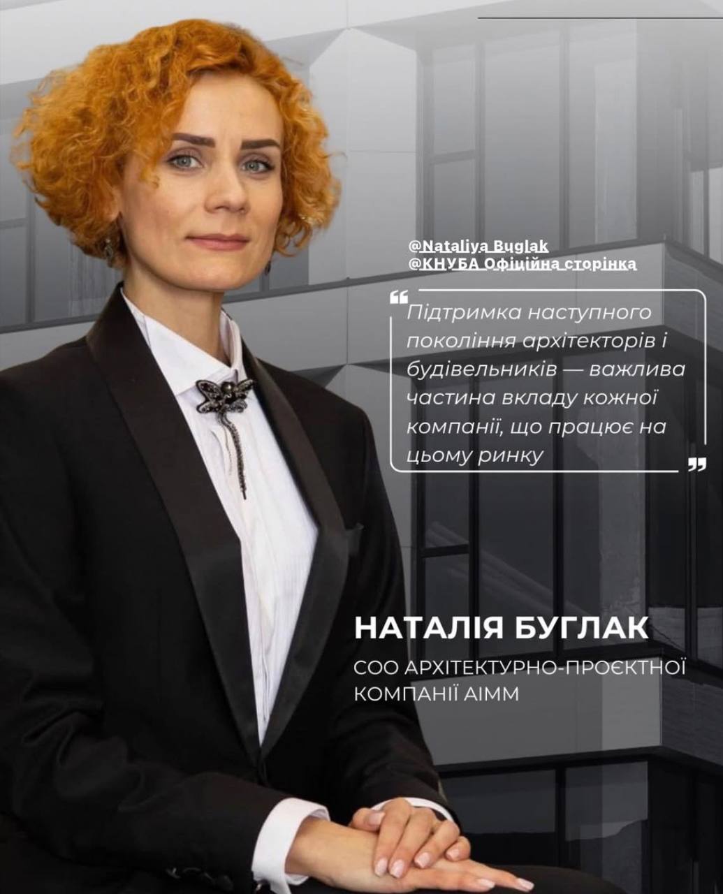 photo 2026 02 16 11 17 17