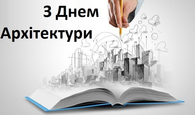 Без имени 1