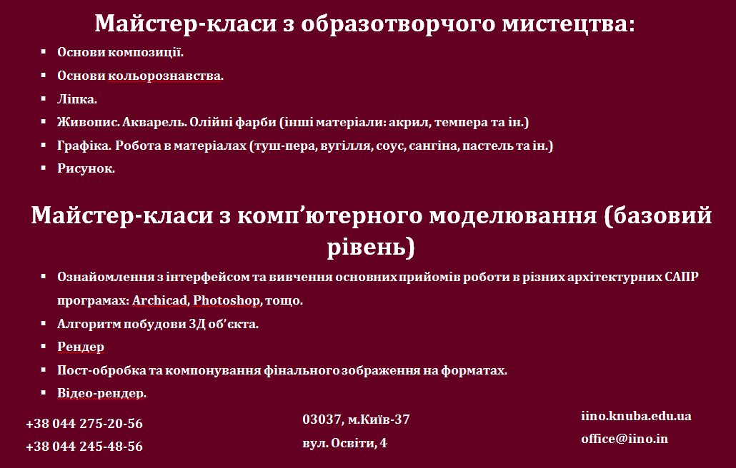 nabir 1