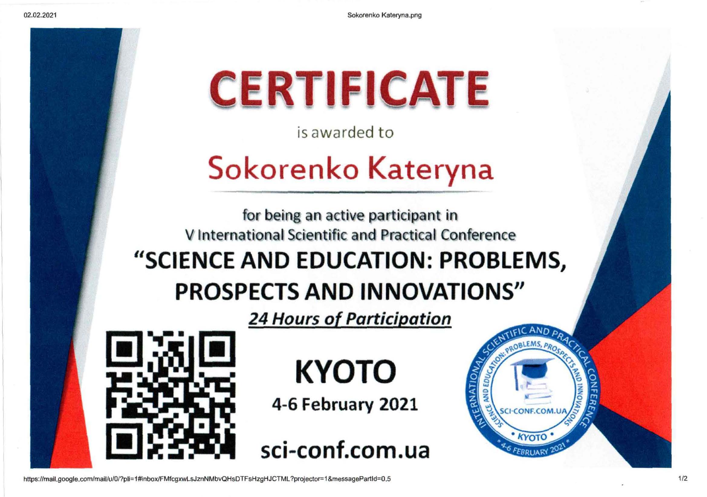 certificates 10 06
