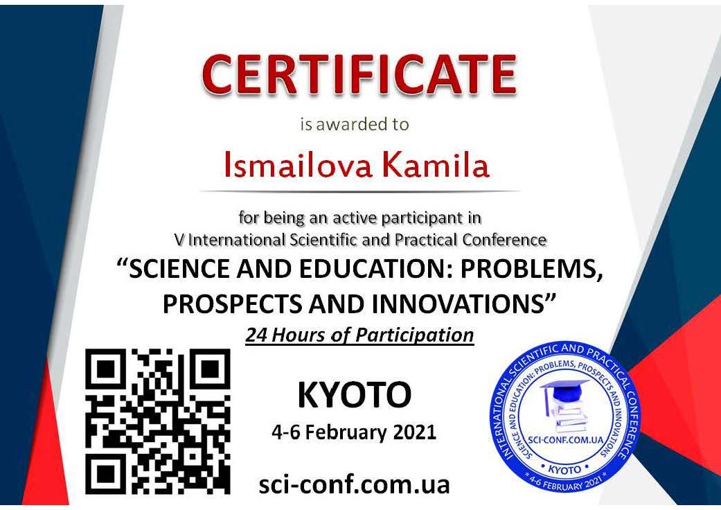 certificates 10 10