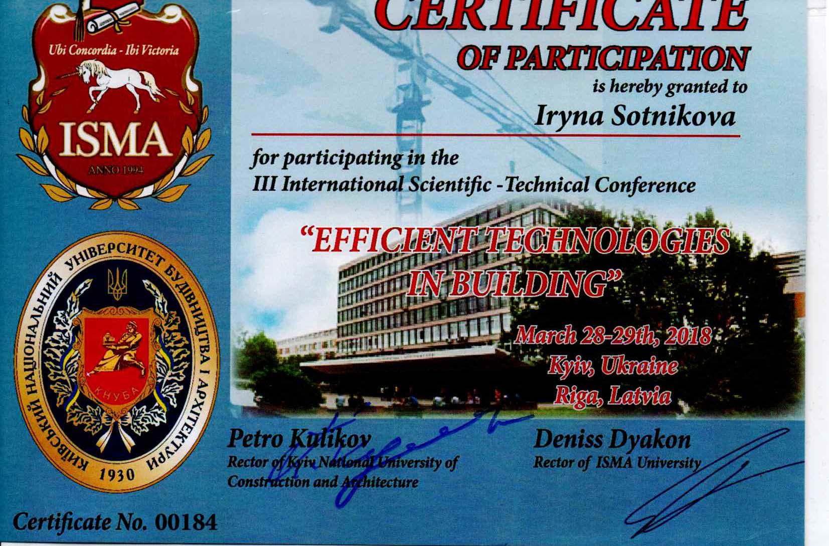 sertificates iryna 3