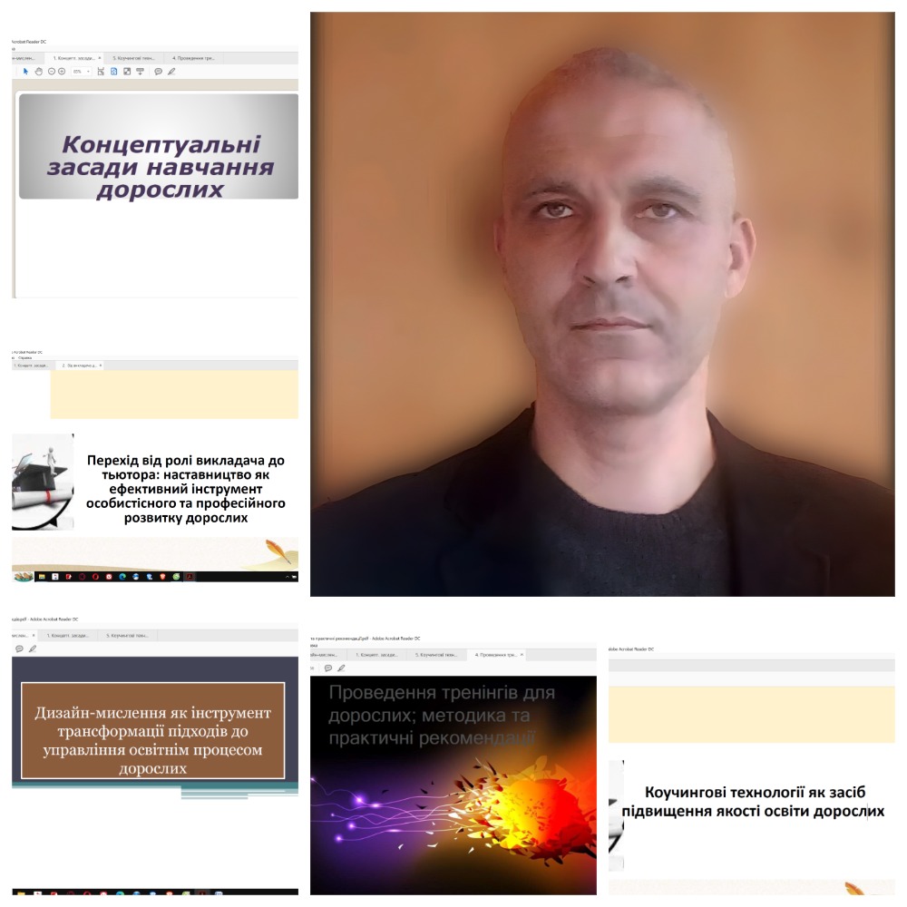 1. MyCollages