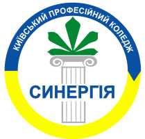 Синергія
