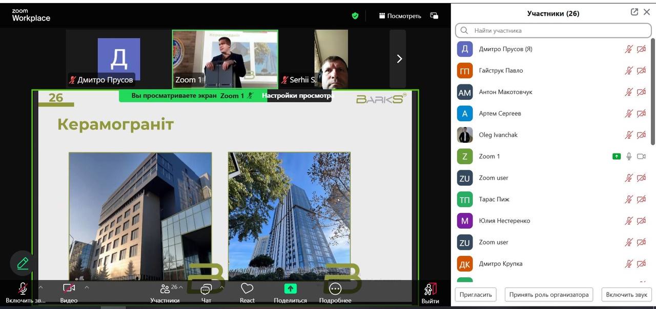 photo 2026 04 03 22 38 20