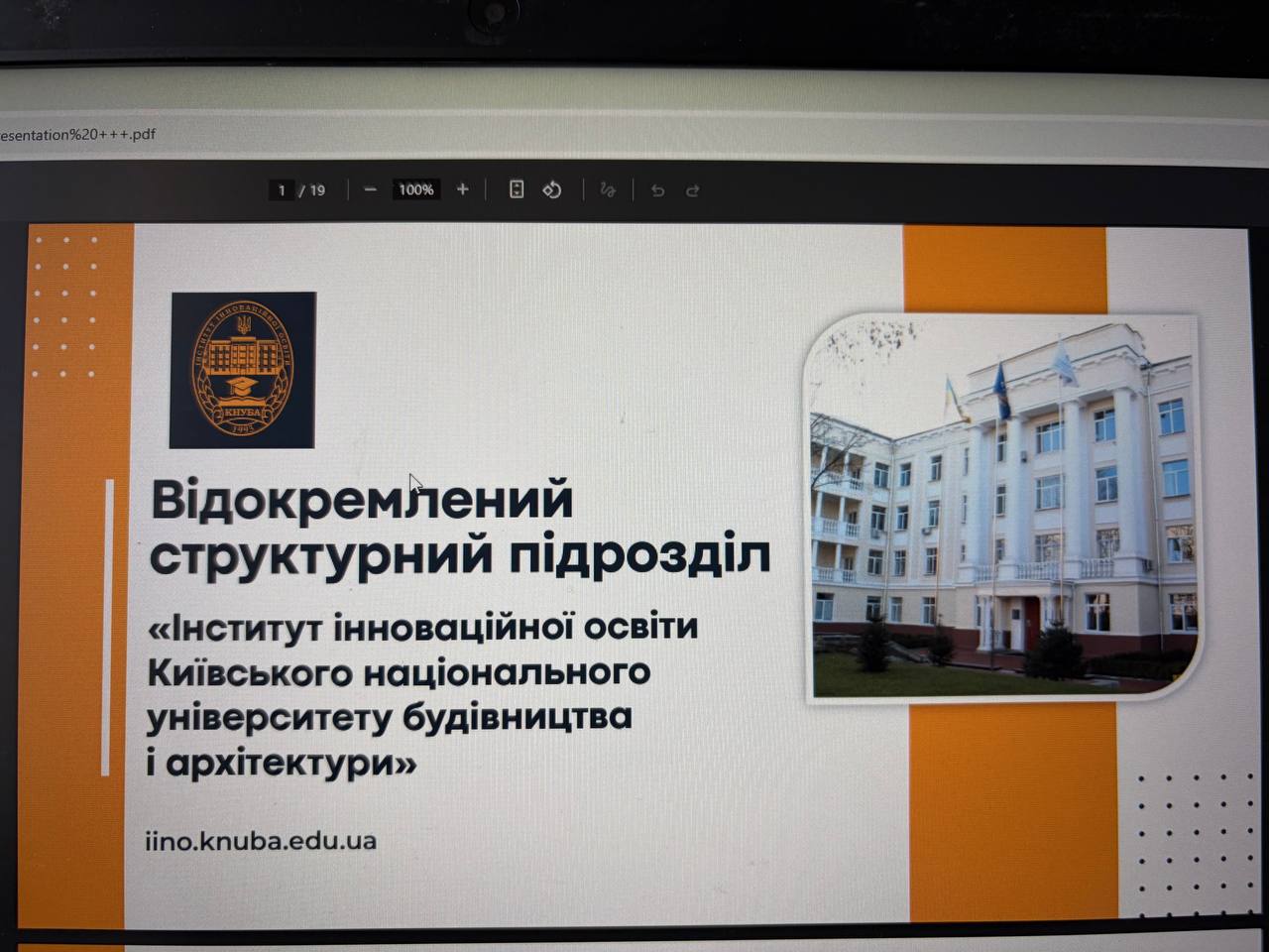 photo 2026 03 07 21 24 07