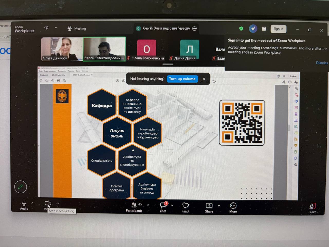 photo 2026 03 07 21 24 12