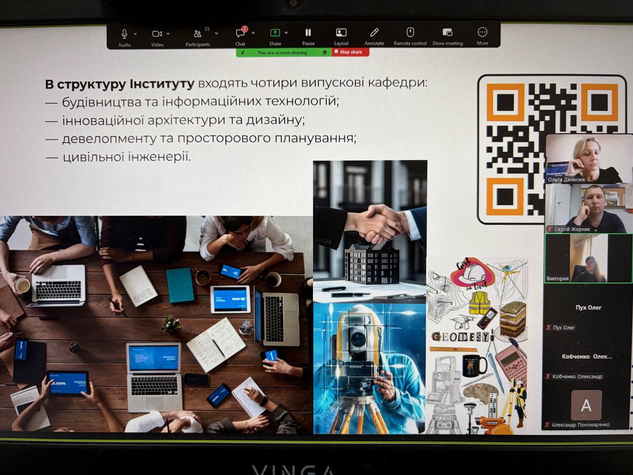 photo 2026 03 07 21 24 20