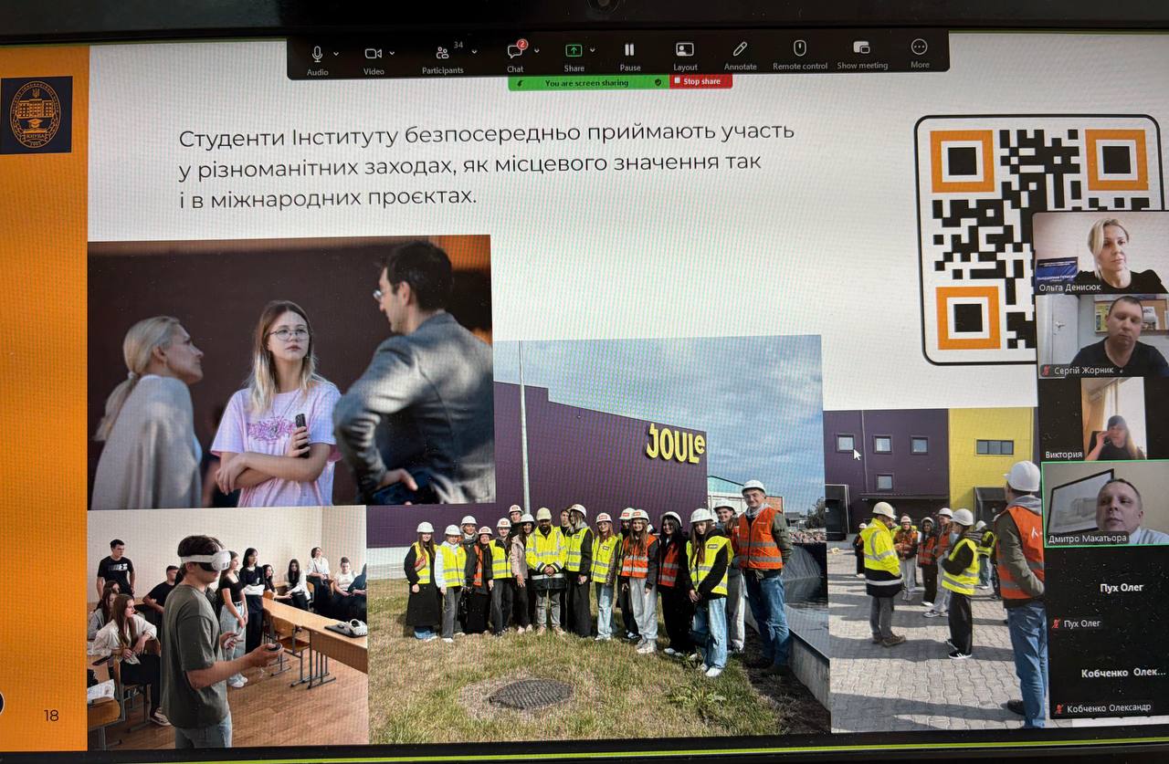 photo 2026 03 07 21 24 23