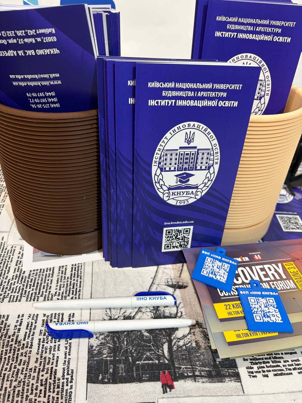 photo 2026 03 20 17 59 51