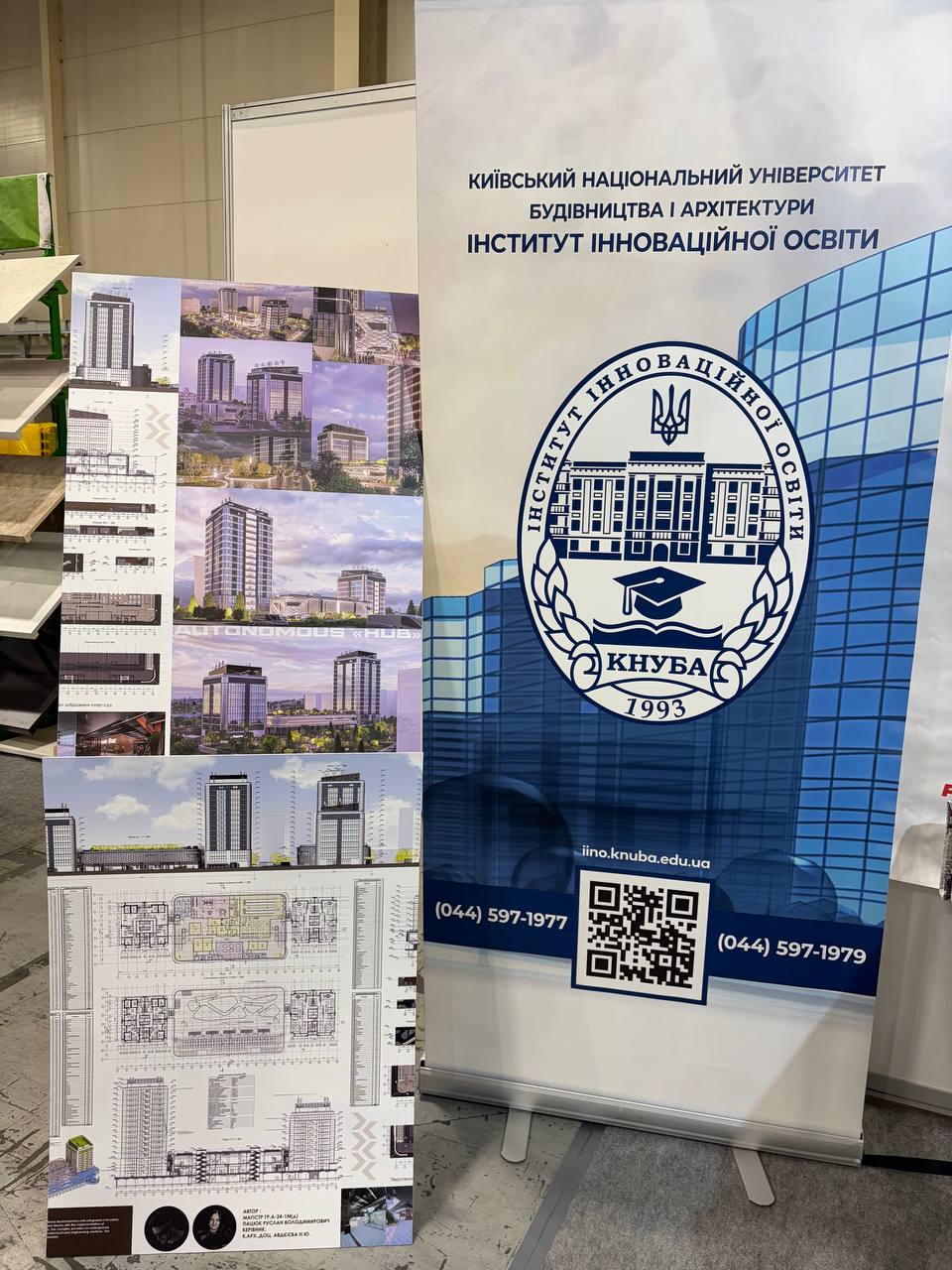 photo 2026 03 20 17 59 58