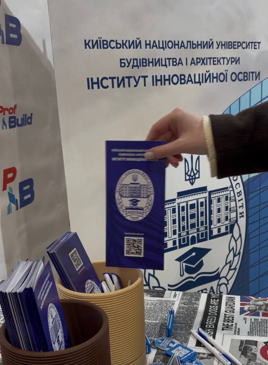 photo 2026 03 20 18 00 05