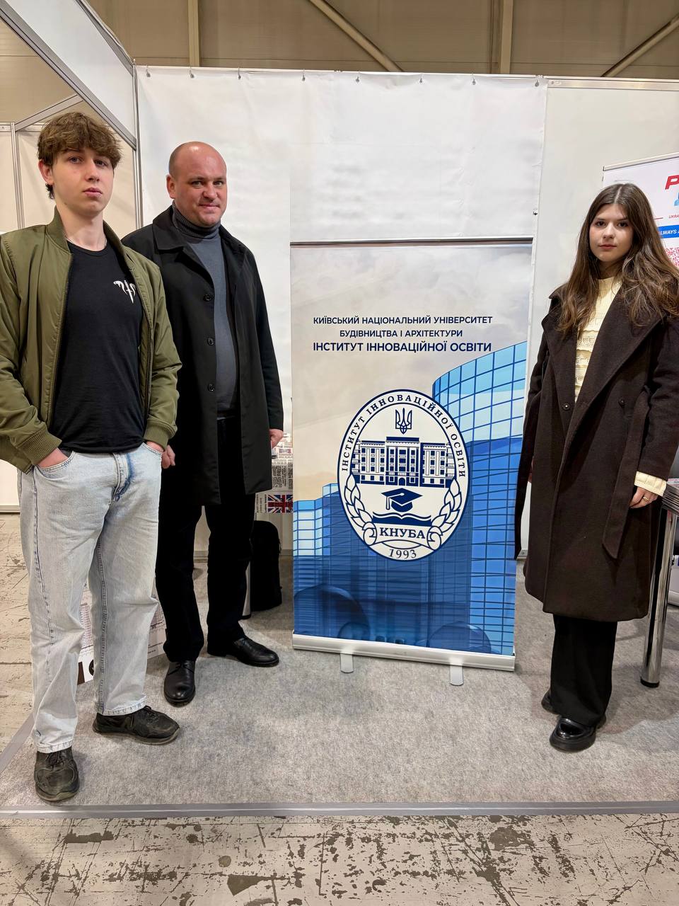 photo 2026 03 20 18 00 10