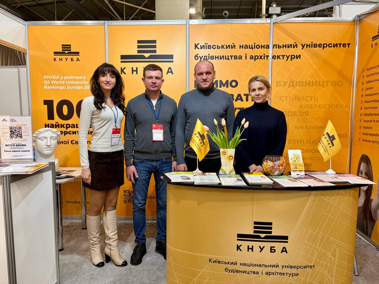 photo 2026 03 20 18 00 53