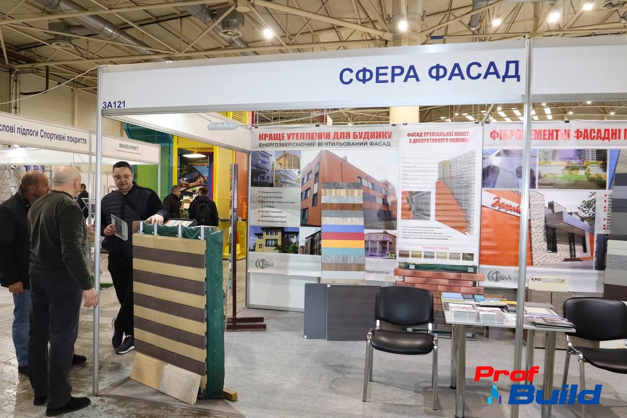 photo 2026 03 20 18 01 33