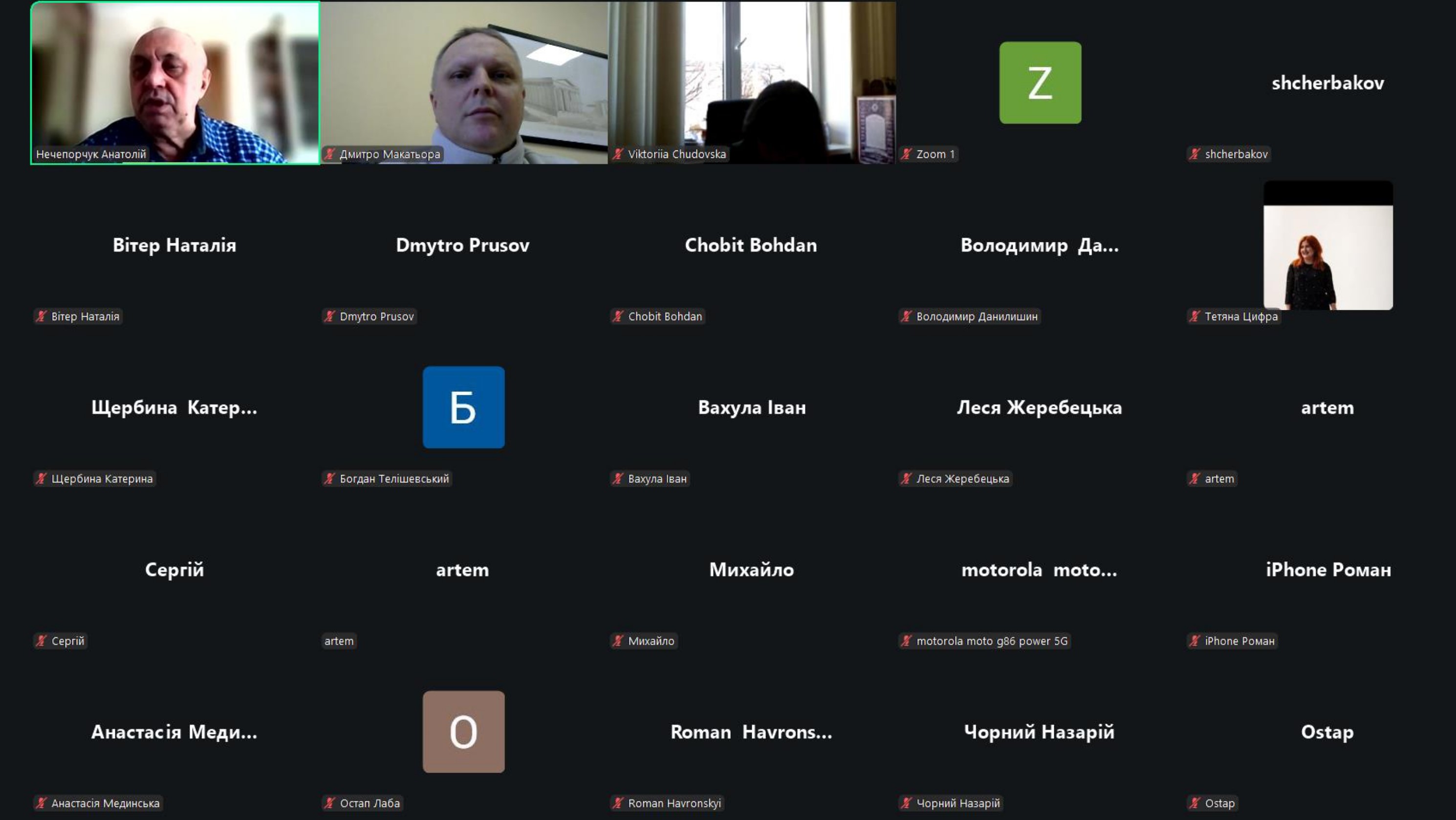 05.03.2026 page 0002