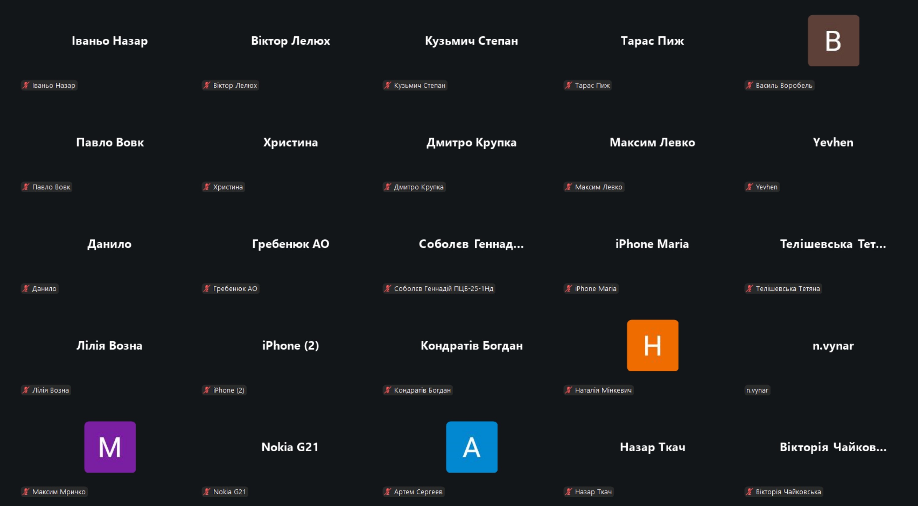 05.03.2026 page 0003