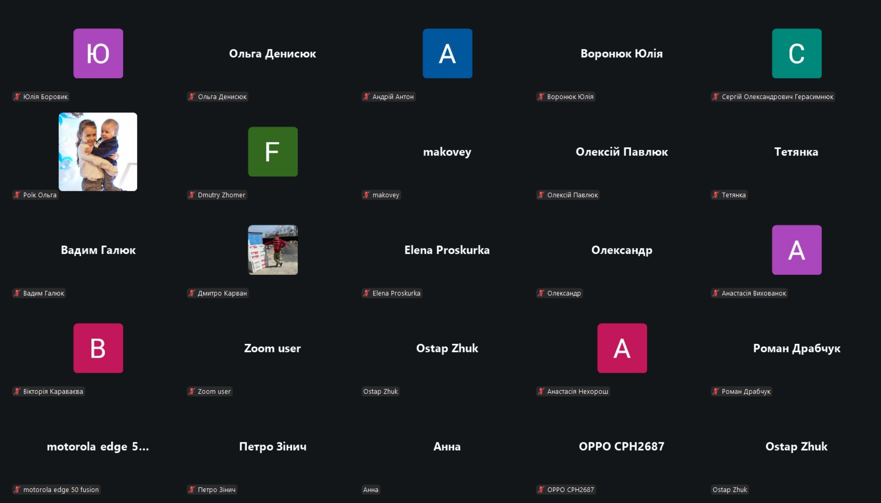 05.03.2026 page 0005