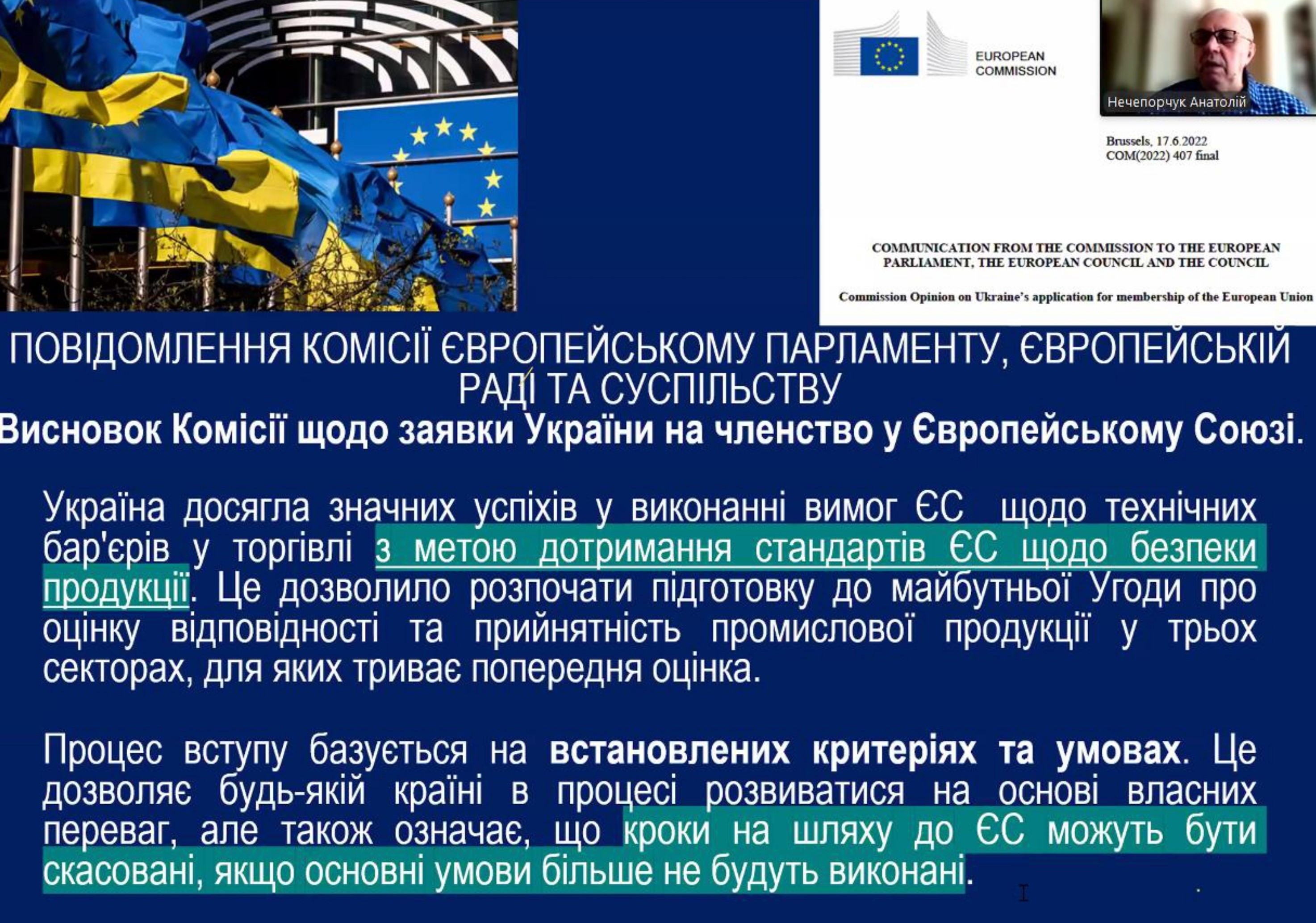 05.03.2026 page 0006