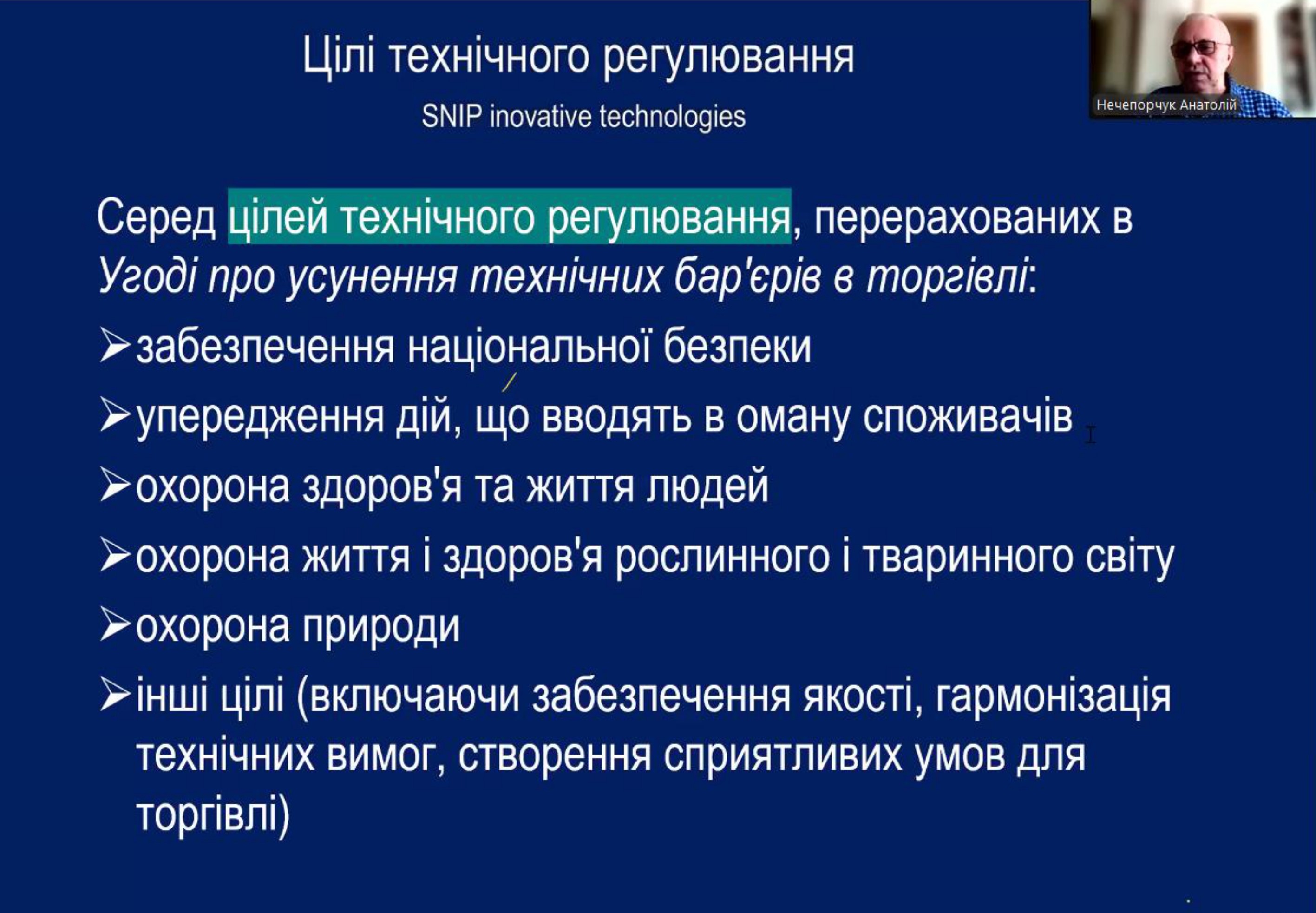 05.03.2026 page 0008