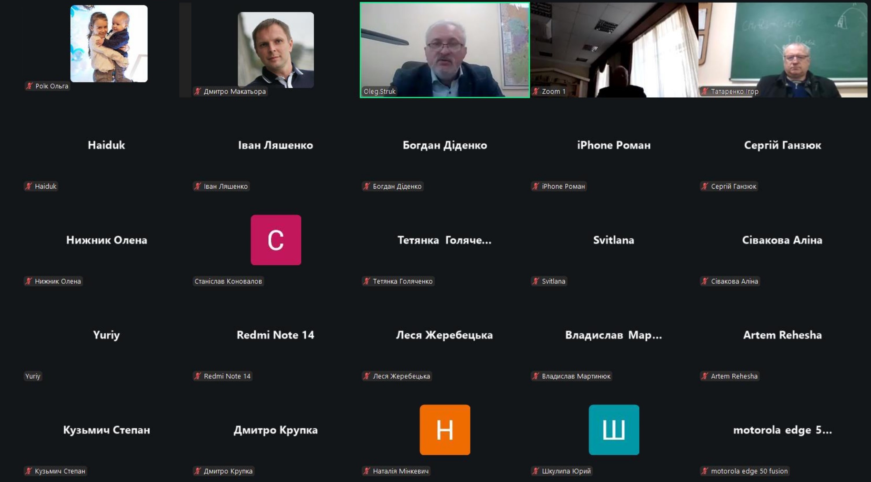 19.03.2026 page 0001