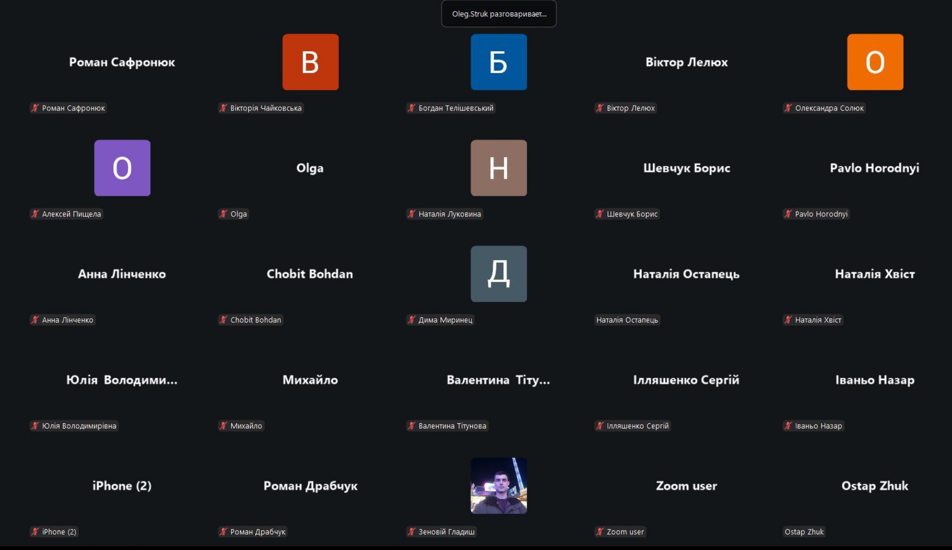 19.03.2026 page 0003