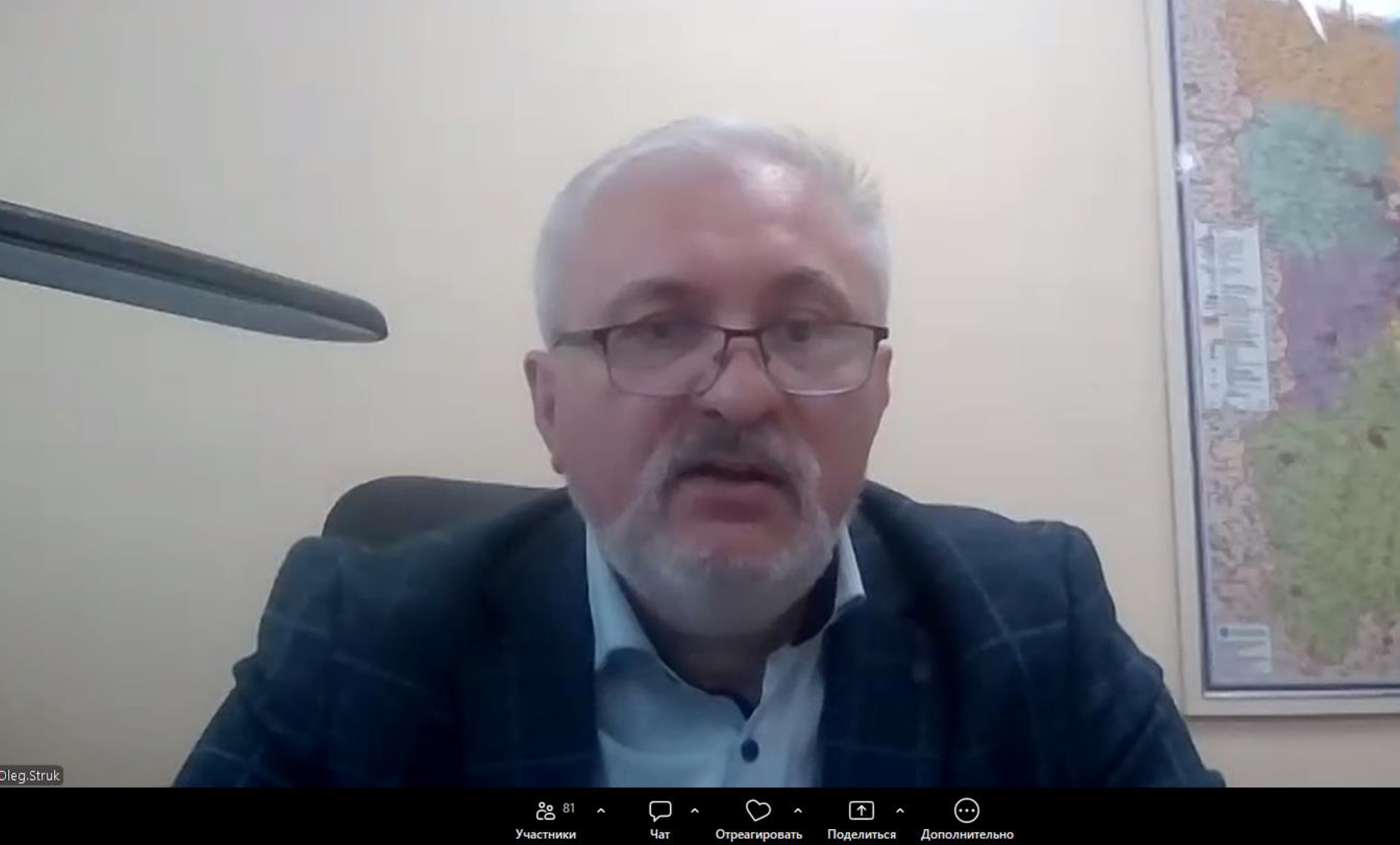 19.03.2026 page 0004