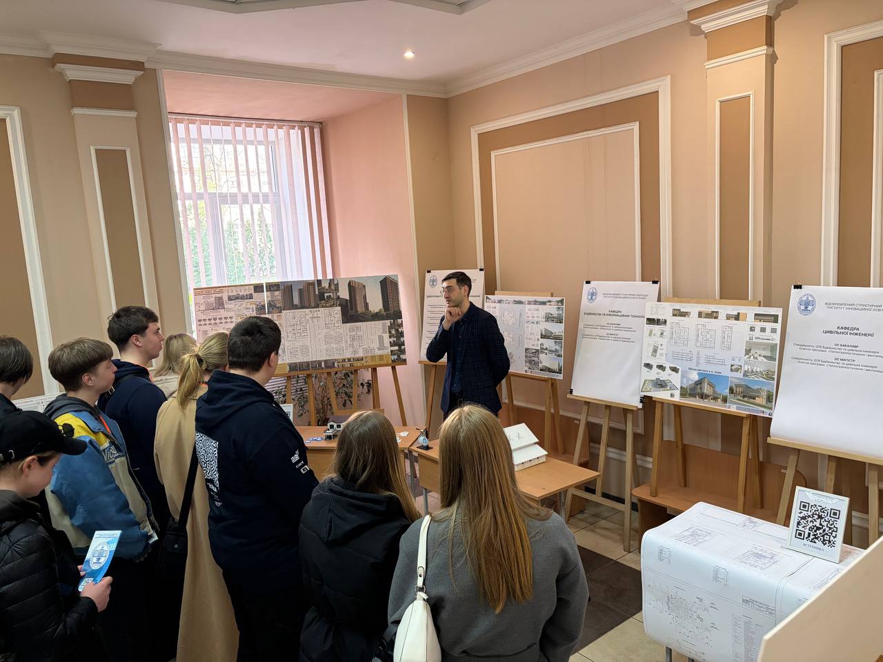 photo 2026 03 27 10 22 07