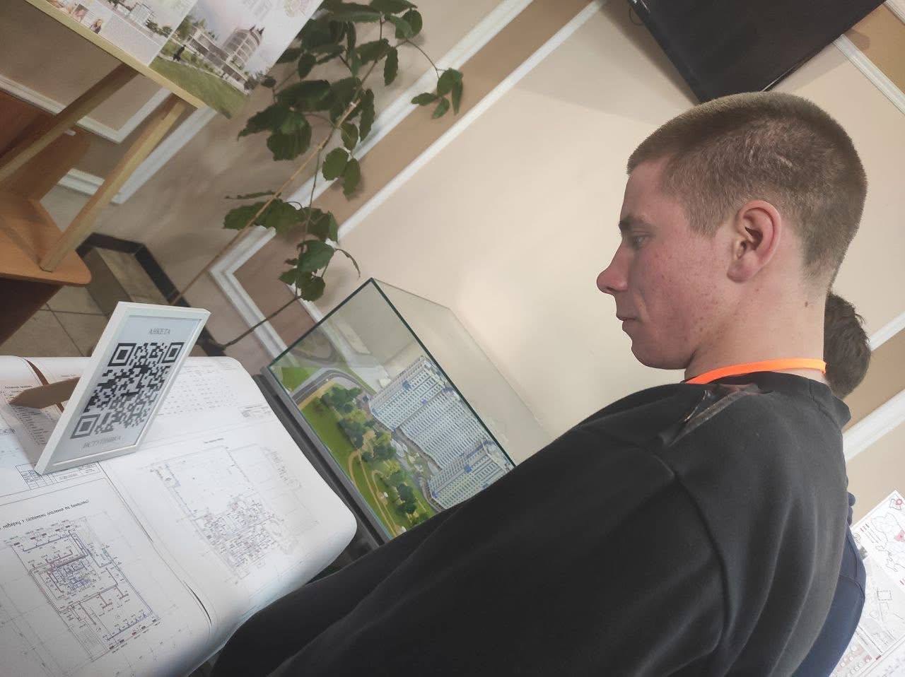 photo 2026 03 27 10 22 15