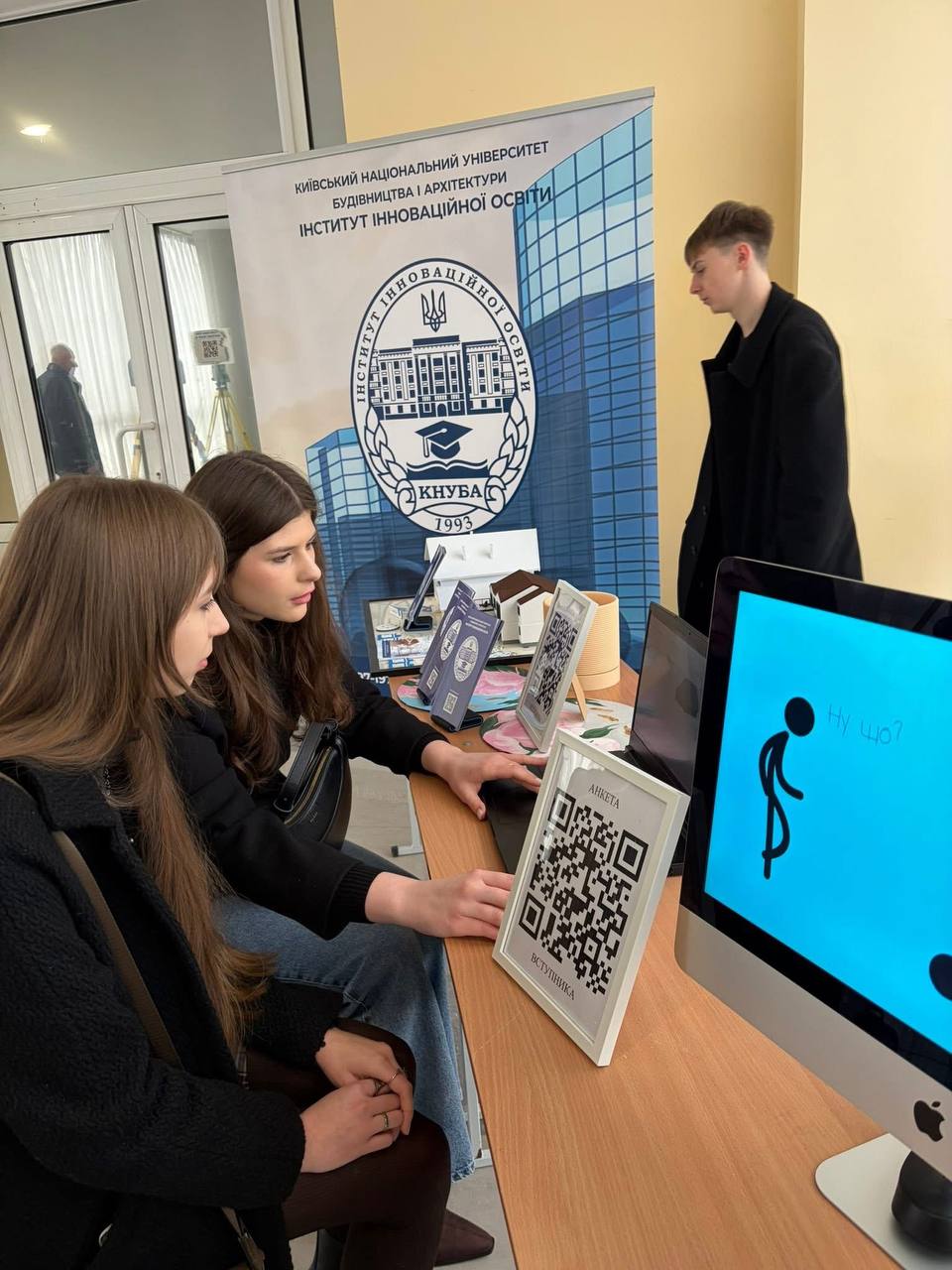 photo 2026 03 22 11 25 56