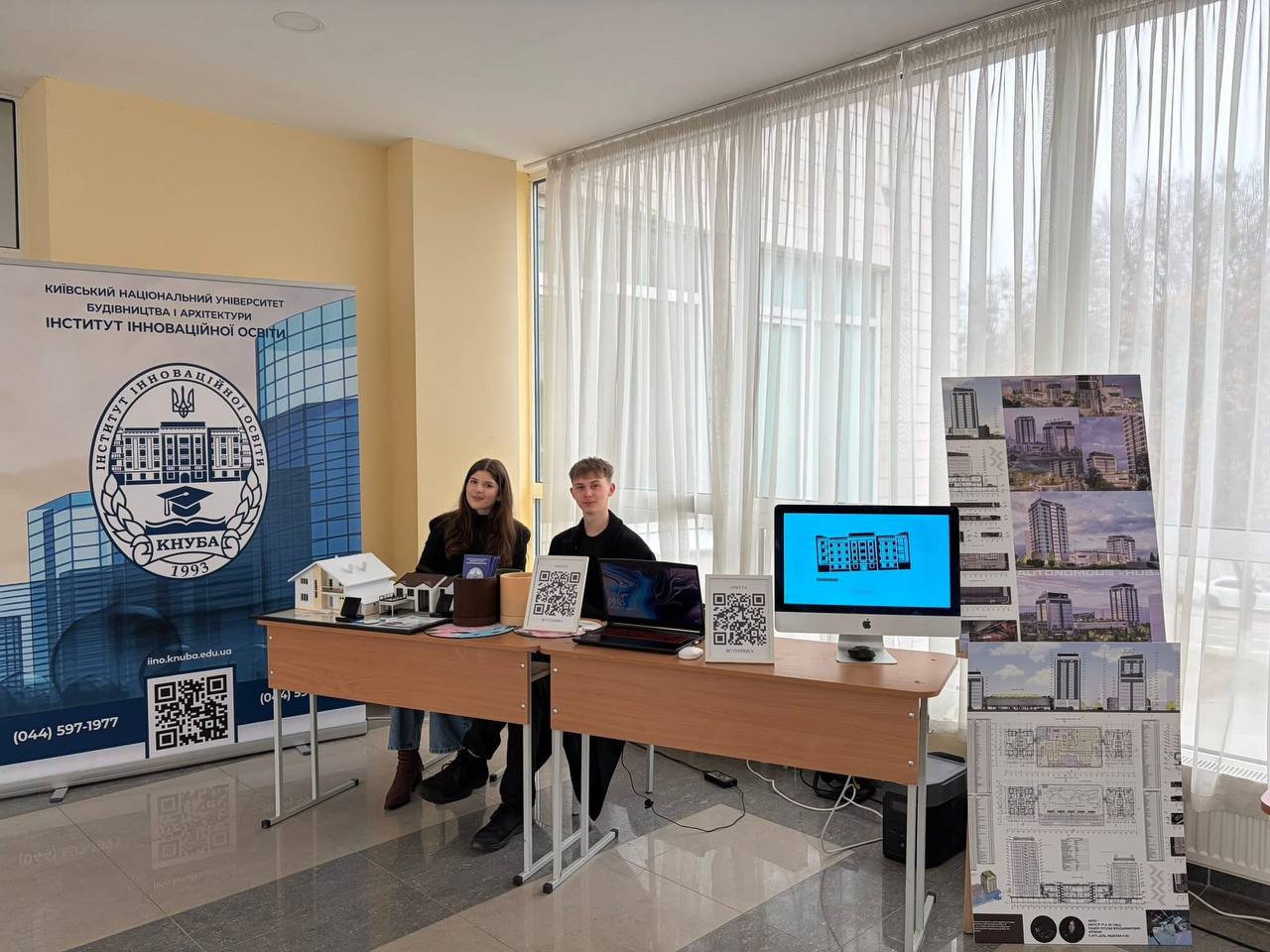 photo 2026 03 22 11 26 00