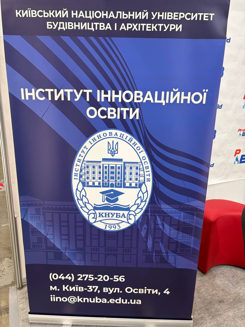 photo 2026 02 19 20 47 05