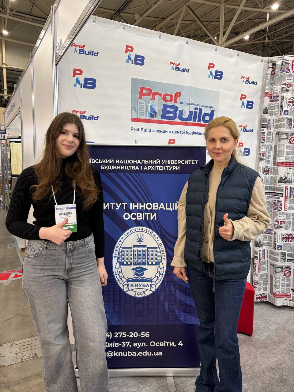 photo 2026 02 19 20 47 09