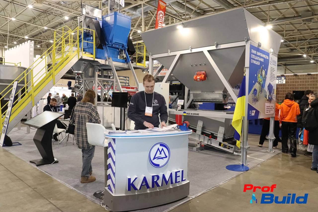 photo 2026 02 19 20 47 15