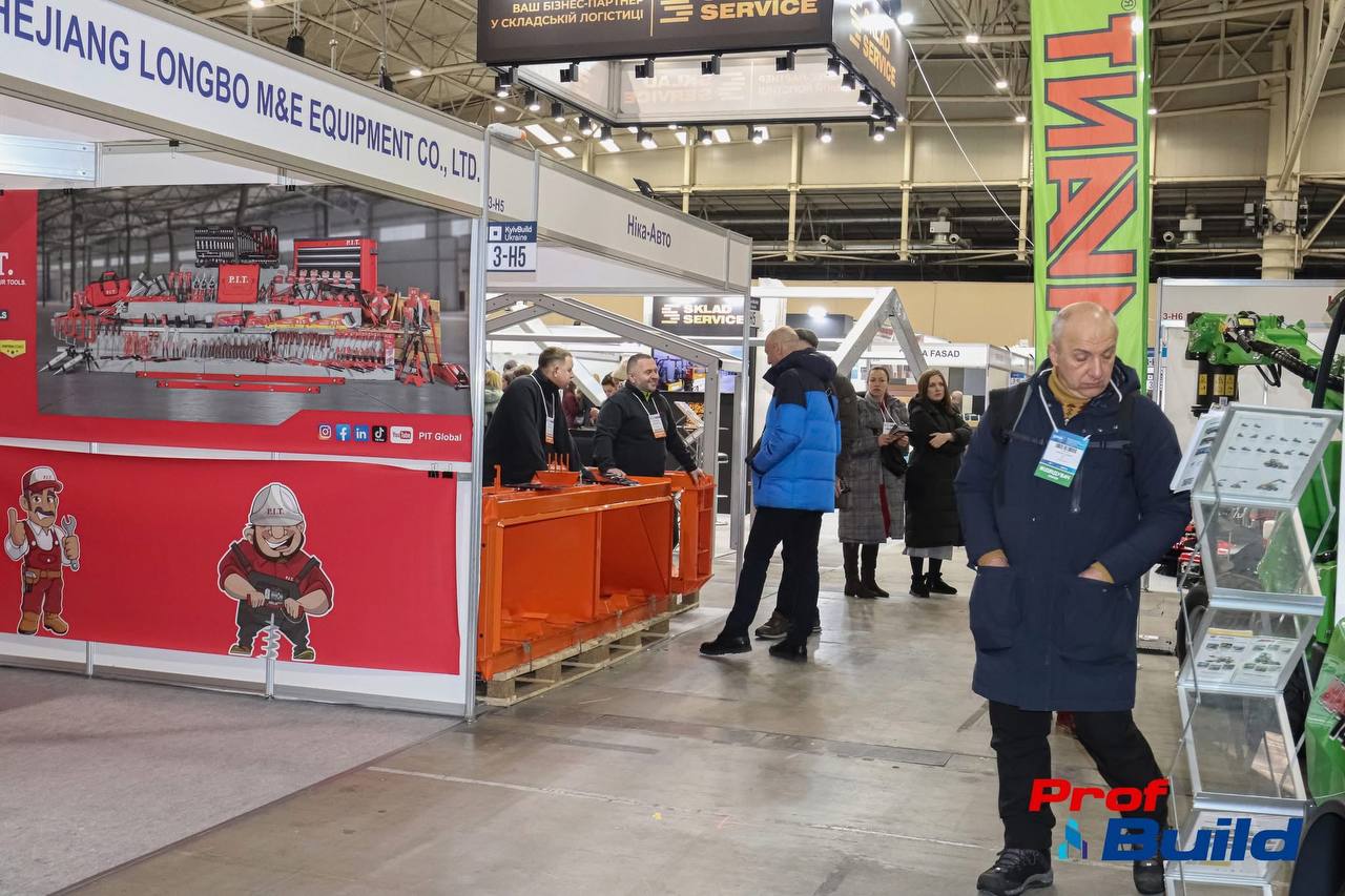 photo 2026 02 19 20 47 24