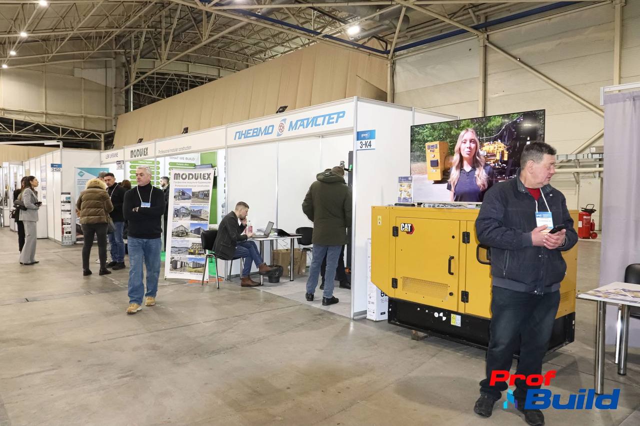 photo 2026 02 19 20 47 28