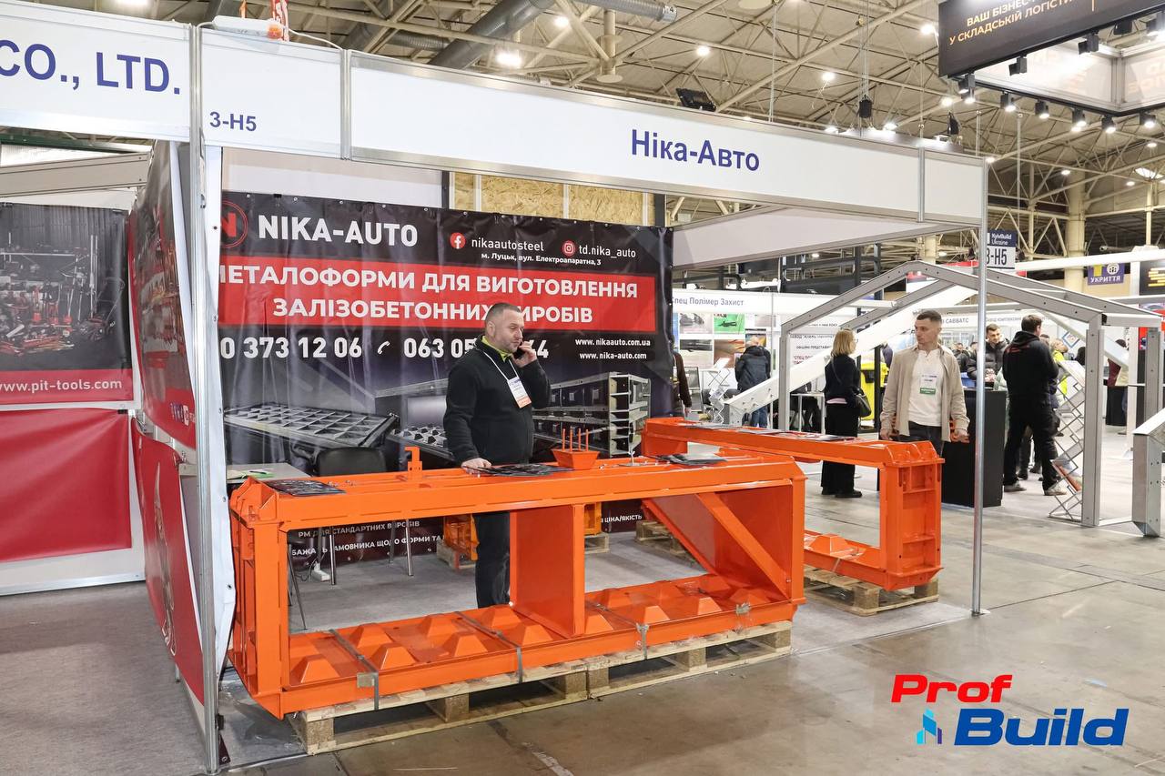 photo 2026 02 19 20 47 31