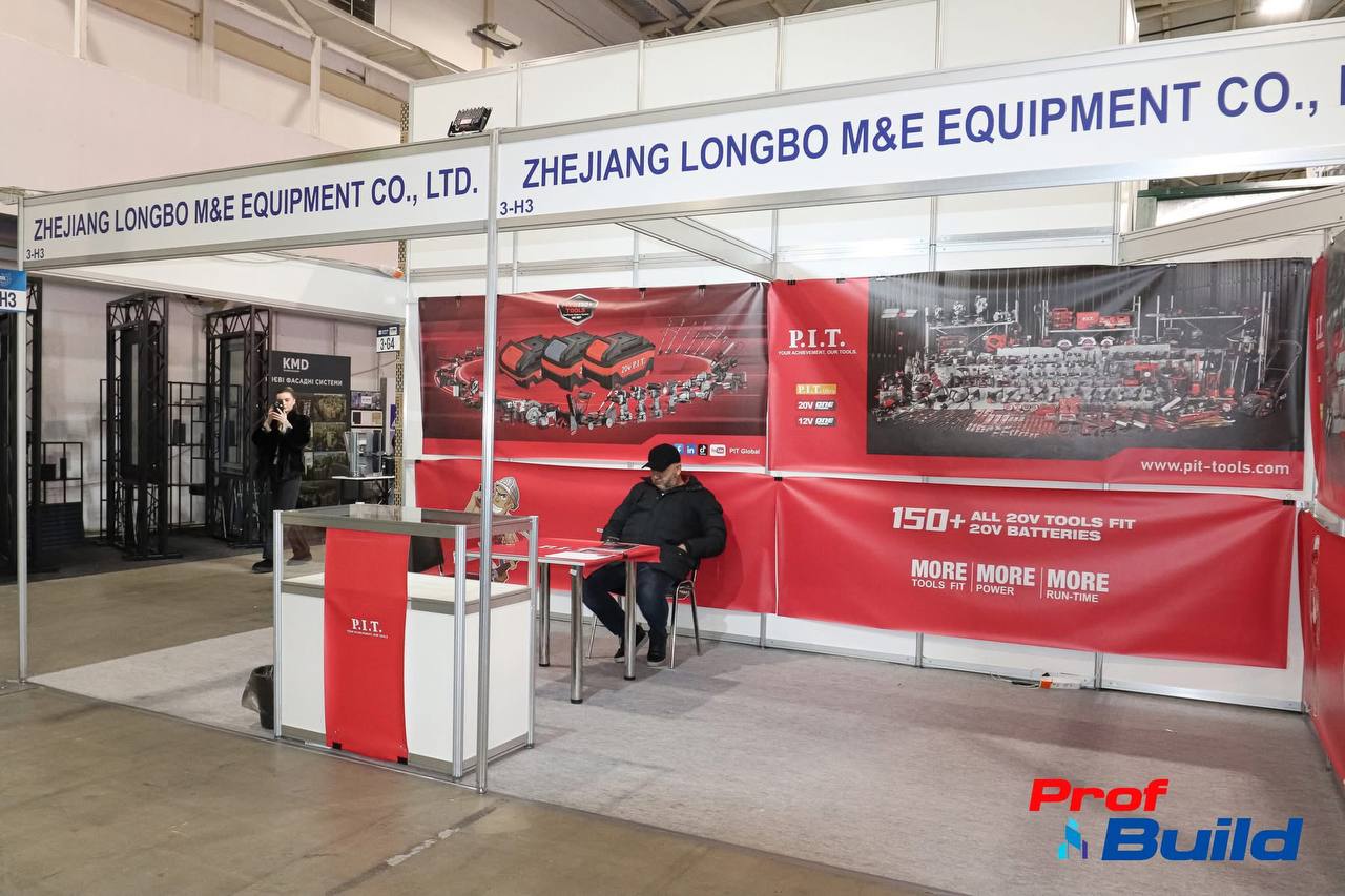 photo 2026 02 19 20 47 34