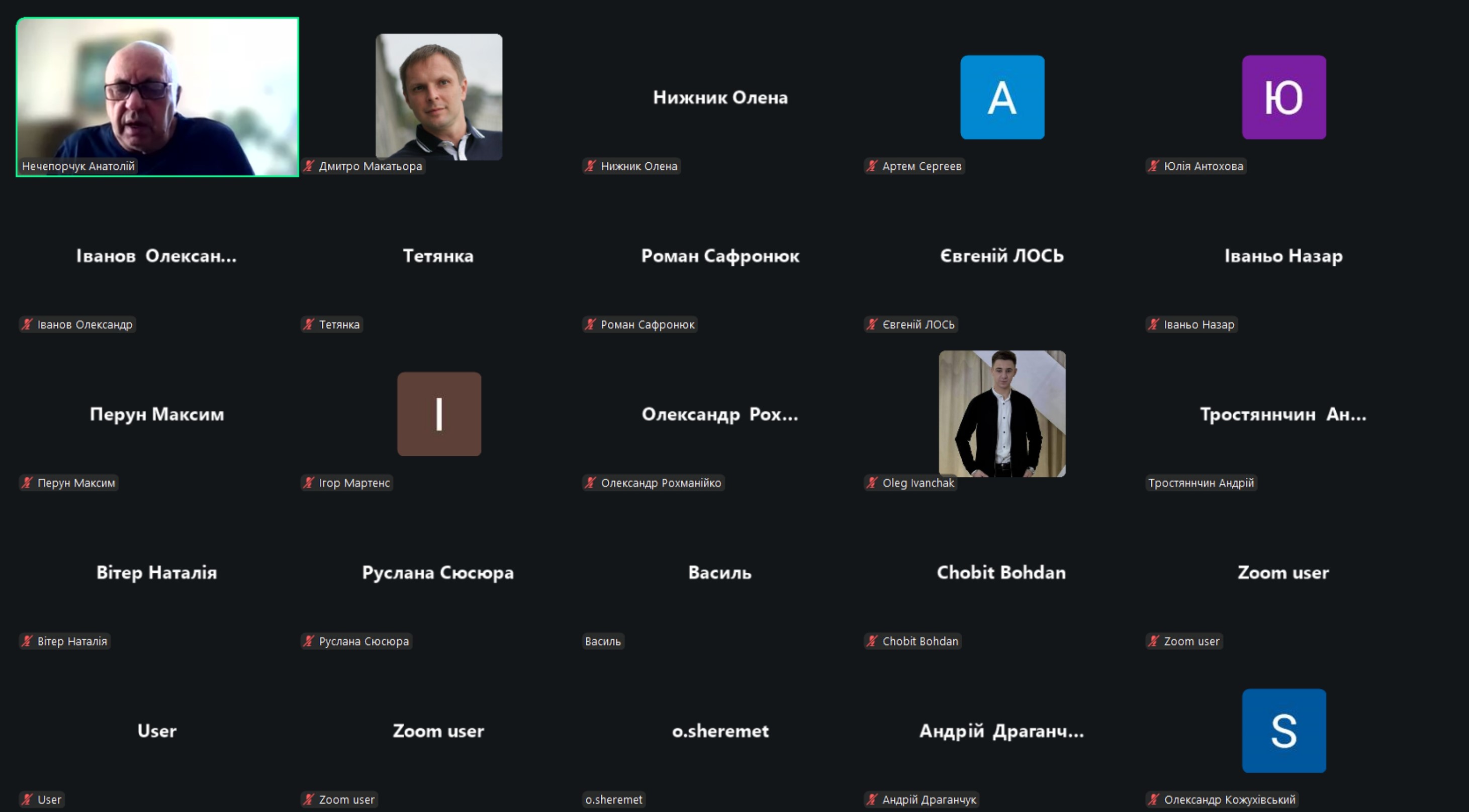 24.03.2026 page 0006