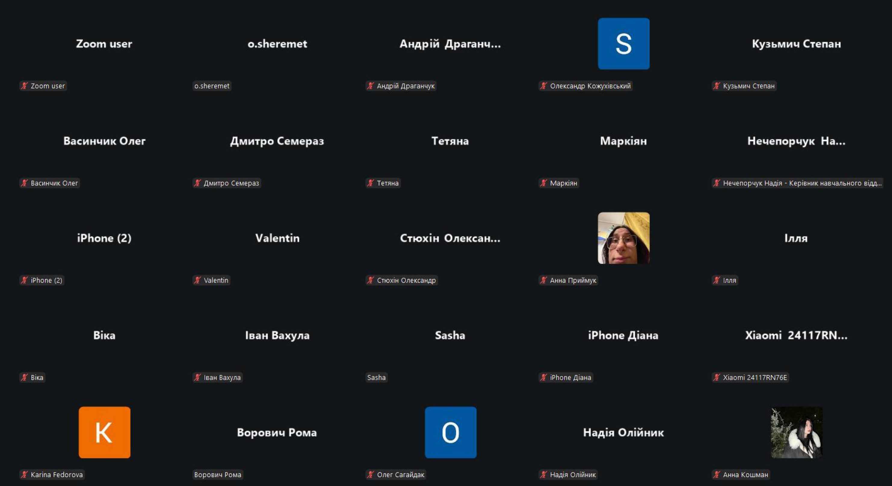 24.03.2026 page 0007