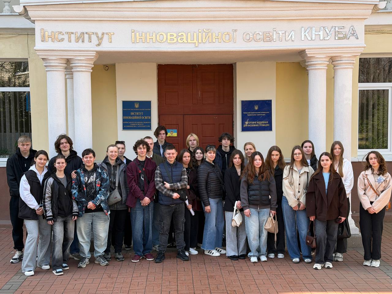 photo 2026 03 30 20 26 29