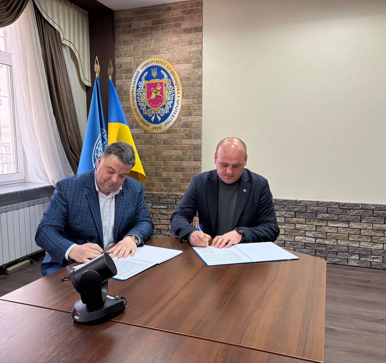 photo 2026 04 14 14 33 19