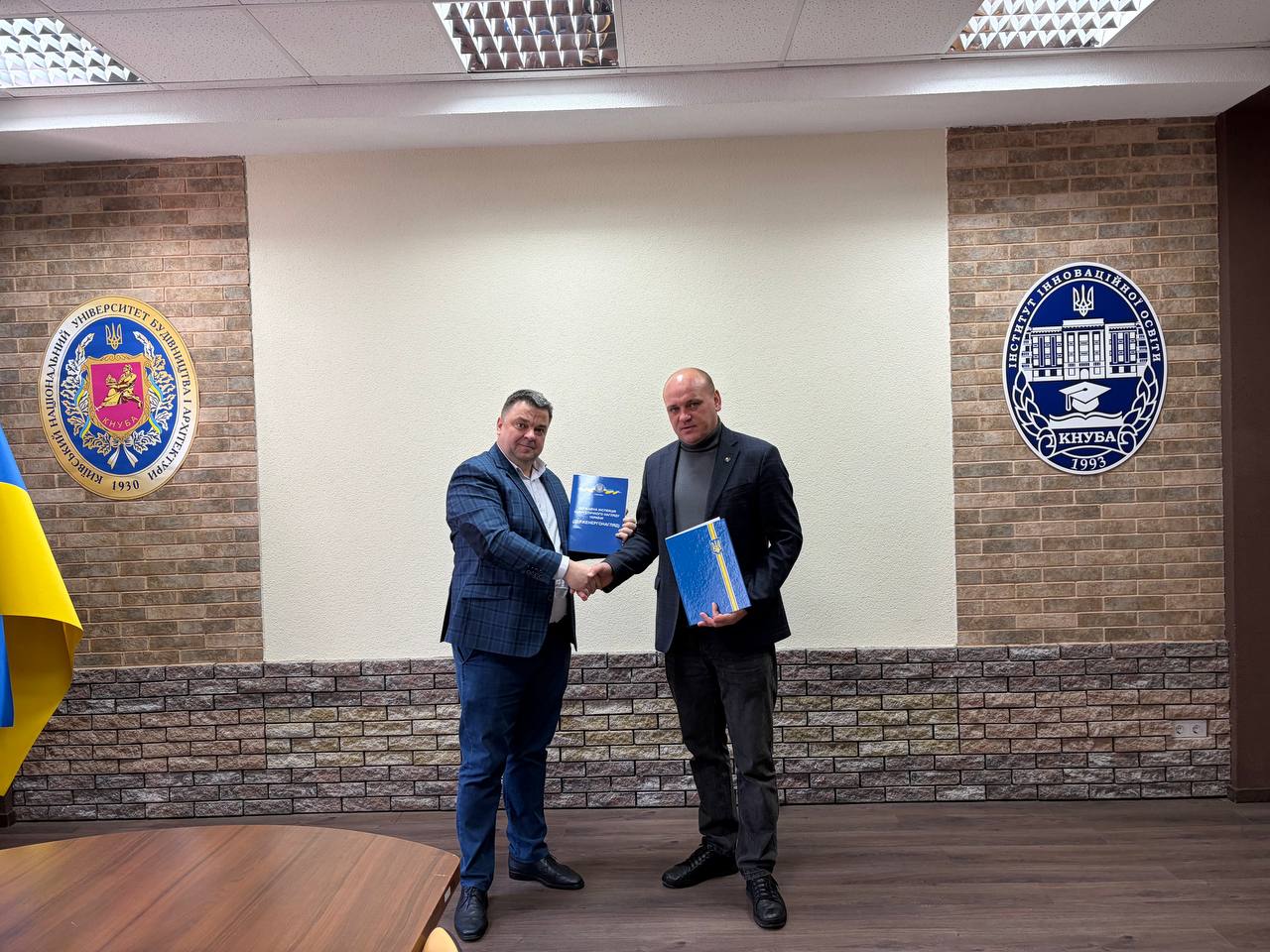 photo 2026 04 14 14 33 28