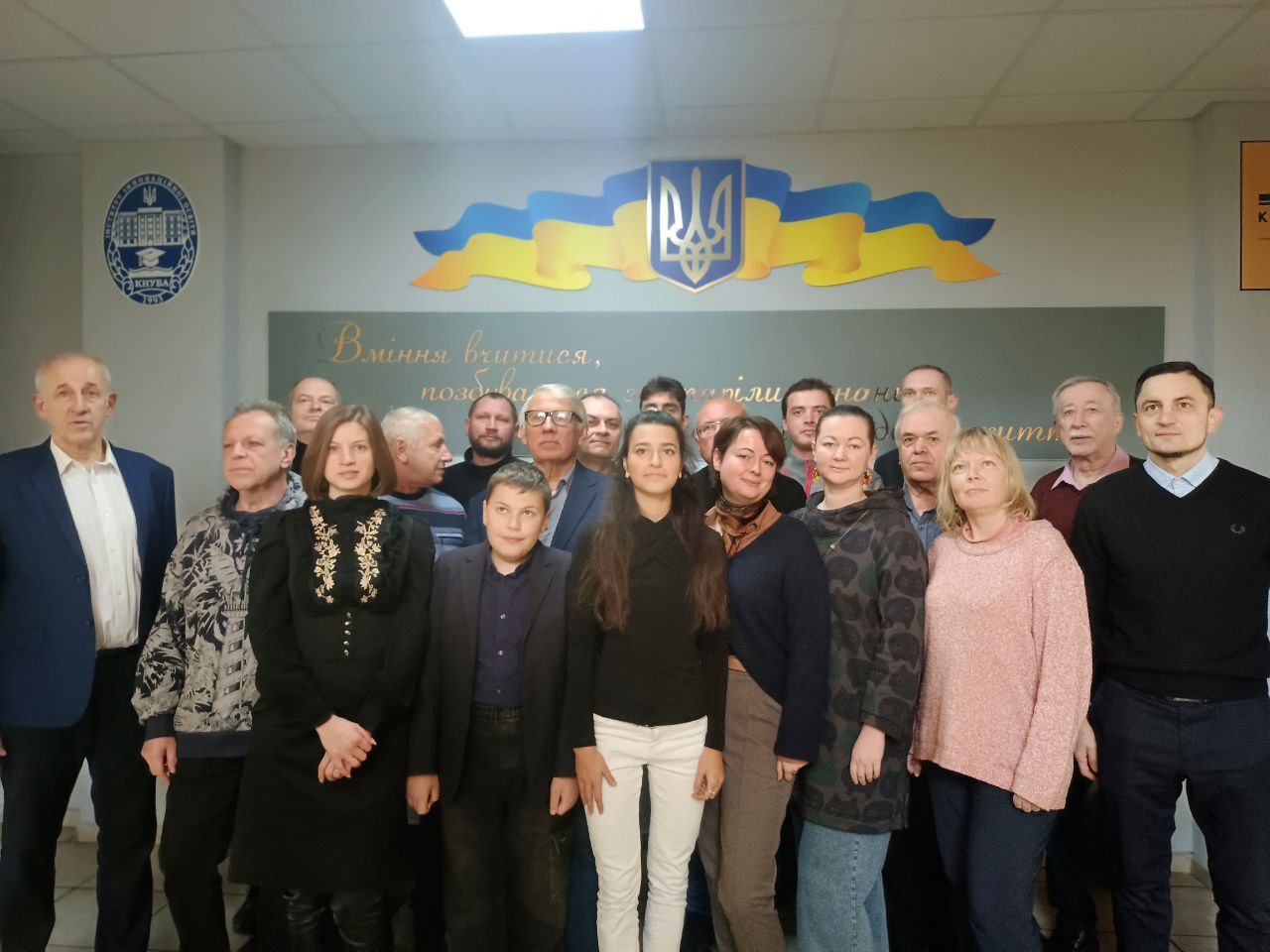 photo 2025 11 03 11 23 37