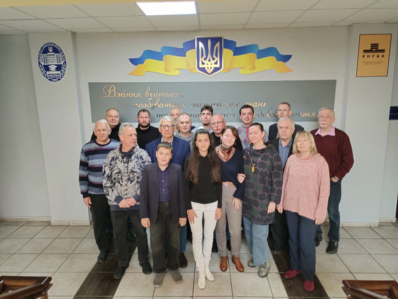 photo 2025 11 03 11 23 44