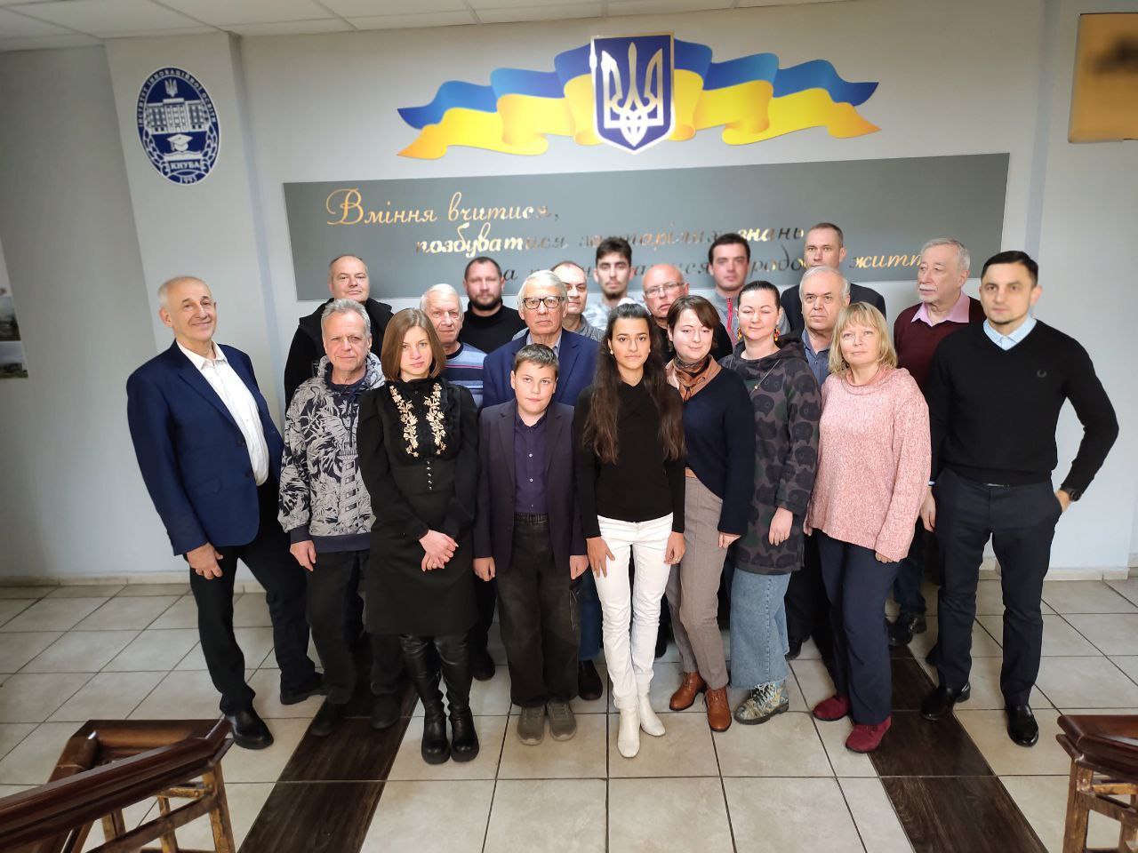 photo 2025 11 03 11 23 50